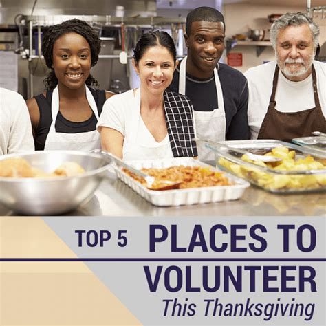 Volunteer For Thanksgiving